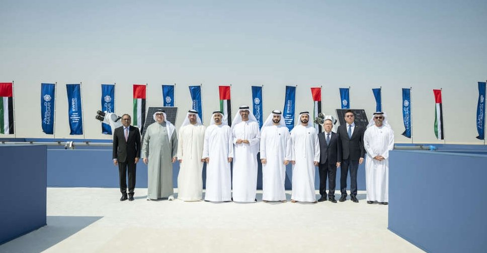 UAE Gigascale Renewable Energy Project