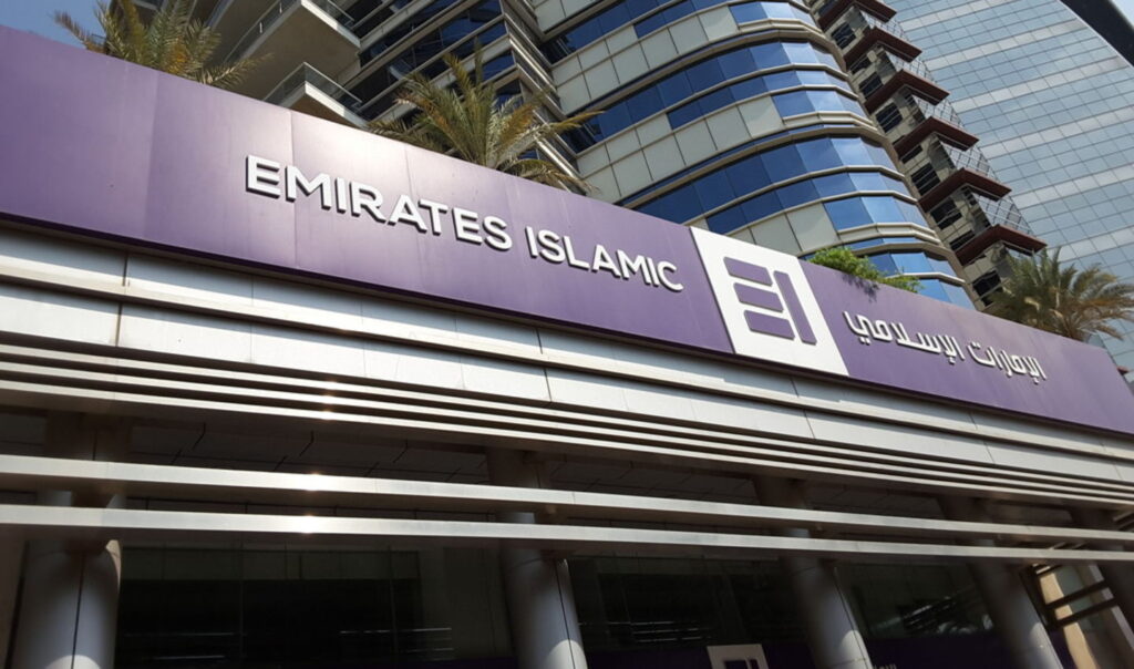 Emirates Islamic