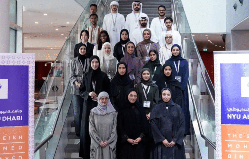 NYU Abu Dhabi