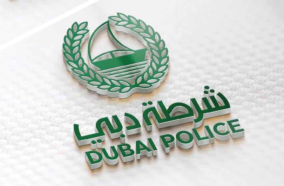 Dubai Police