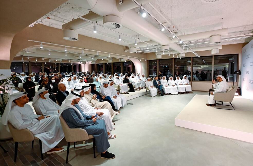 Emirati Media Forum