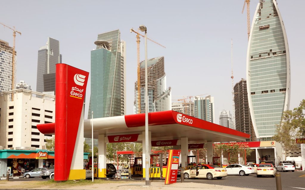 Dubai Petrol Price