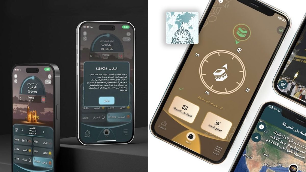 Dubai Prayer Times App