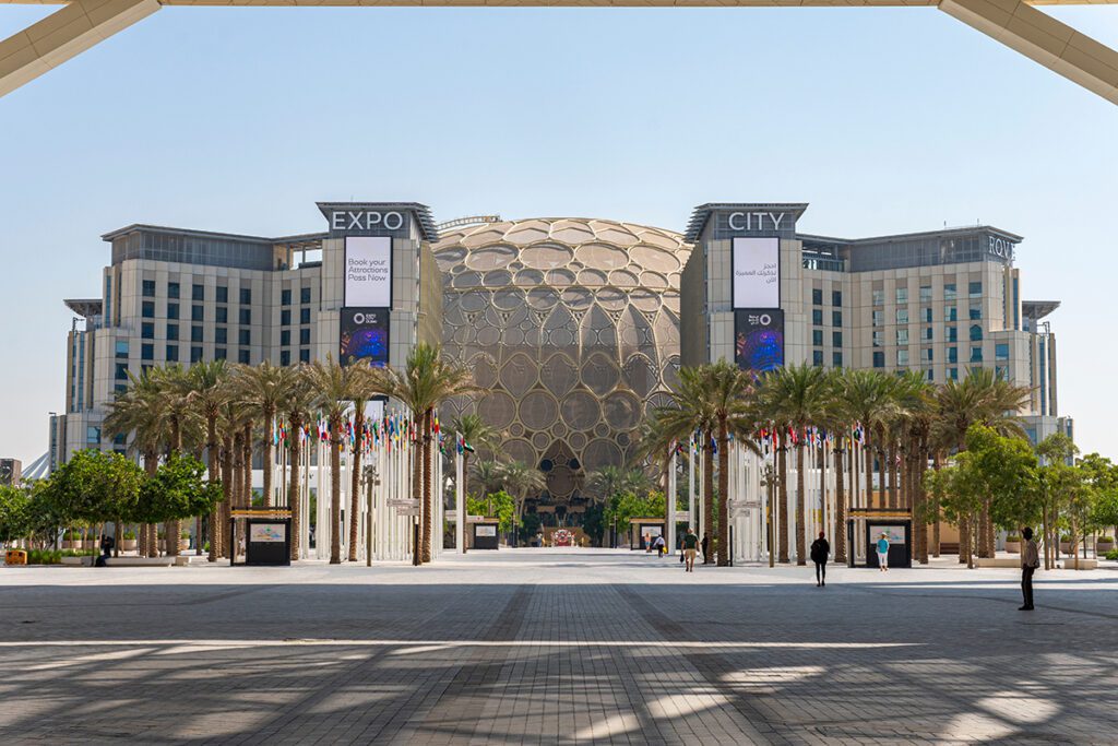 UAE Green Innovation District