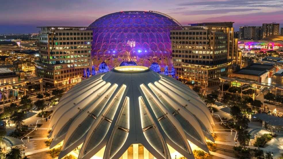 Expo City Dubai