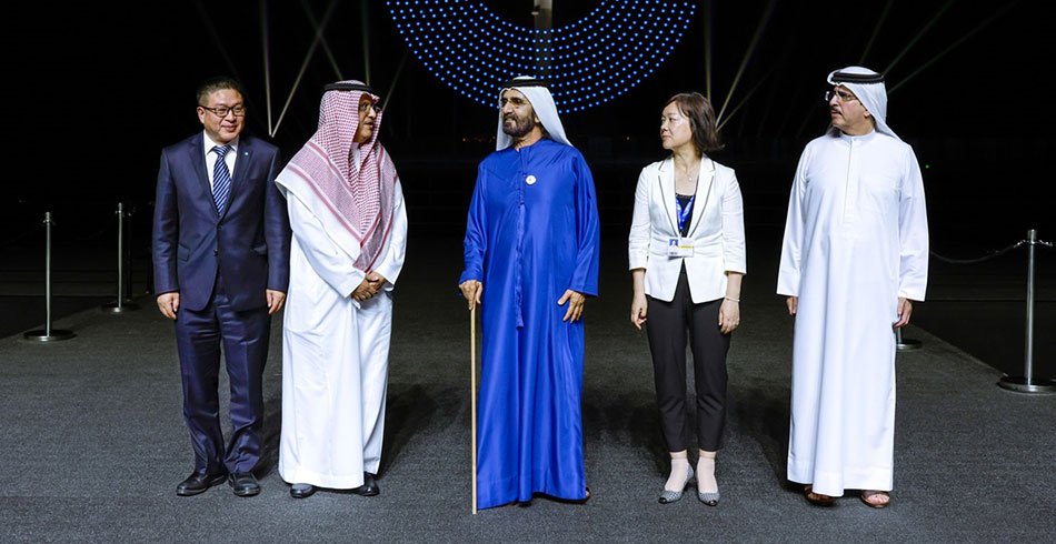 UAE Gigascale Renewable Energy Project