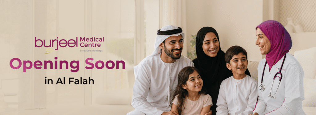Burjeel Medical Centre Al Falah