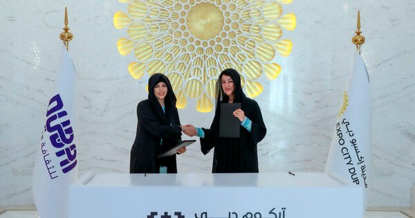 Dubai Culture Expo City partnership