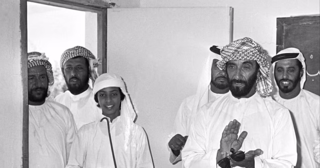 UAE Leaders