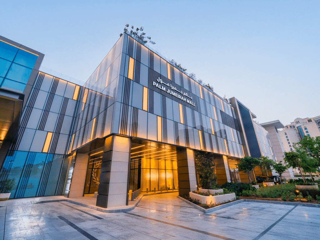 Palm Jumeirah Mall