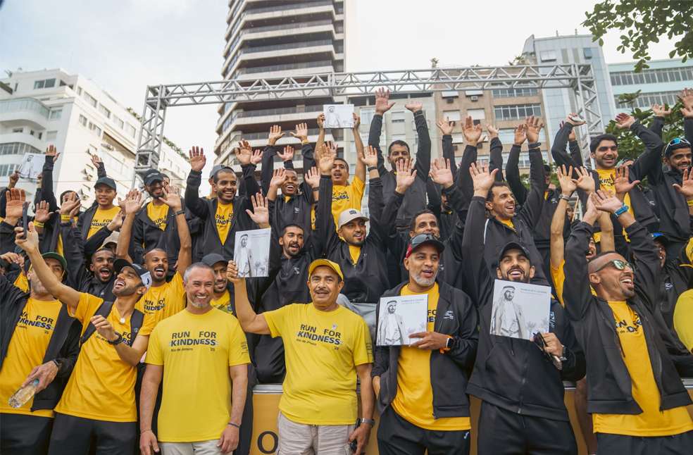 Zayed Charity Run