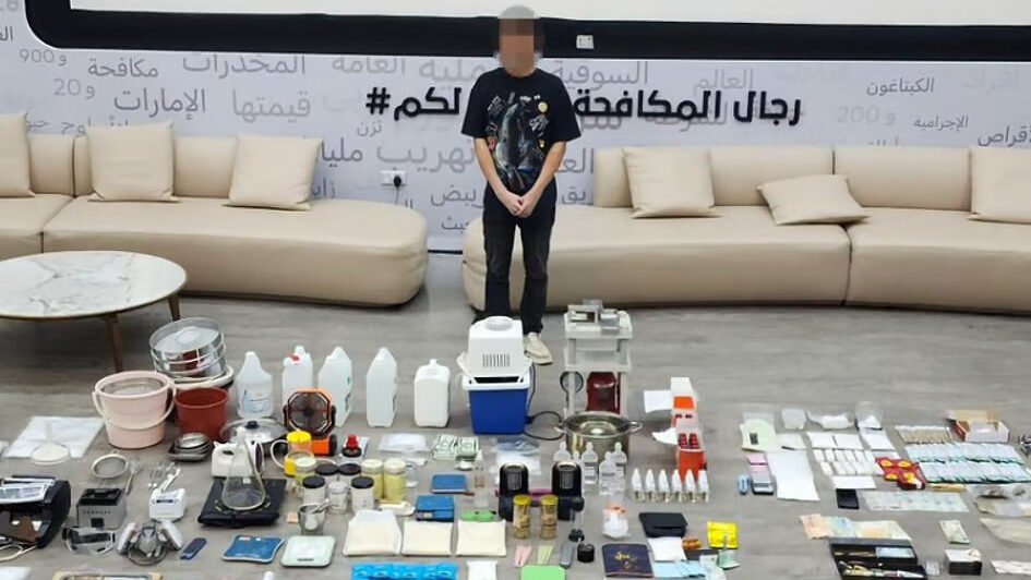 Dubai Police Drug Bust
