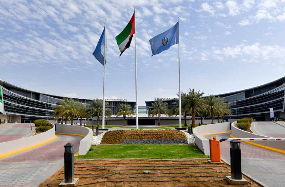 UAEU World University Rankings