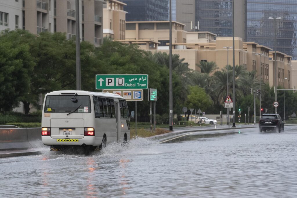 Abu Dhabi Police