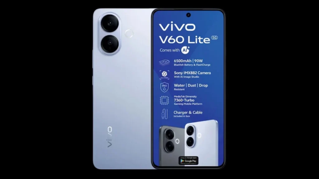 Vivo V60 Lite