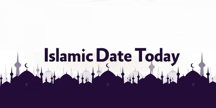 Islamic Date Today
