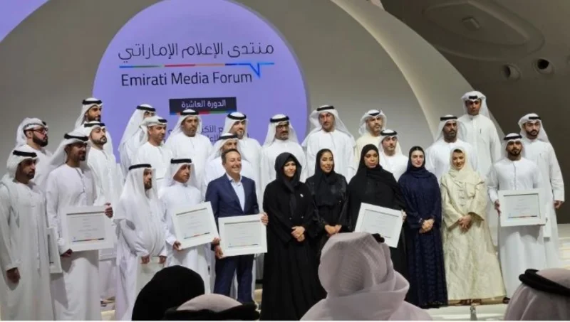 Sheikha Latifa honours Al Khaleej