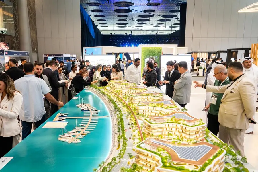 Cityscape Qatar 2025