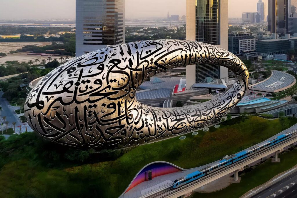 Dubai Museum of the Future