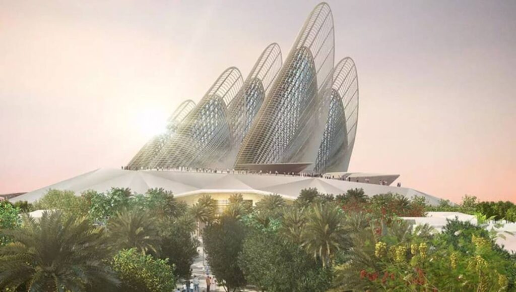 Zayed National Museum