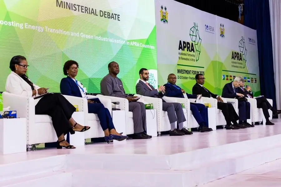 UAE Africa Investment Partnership