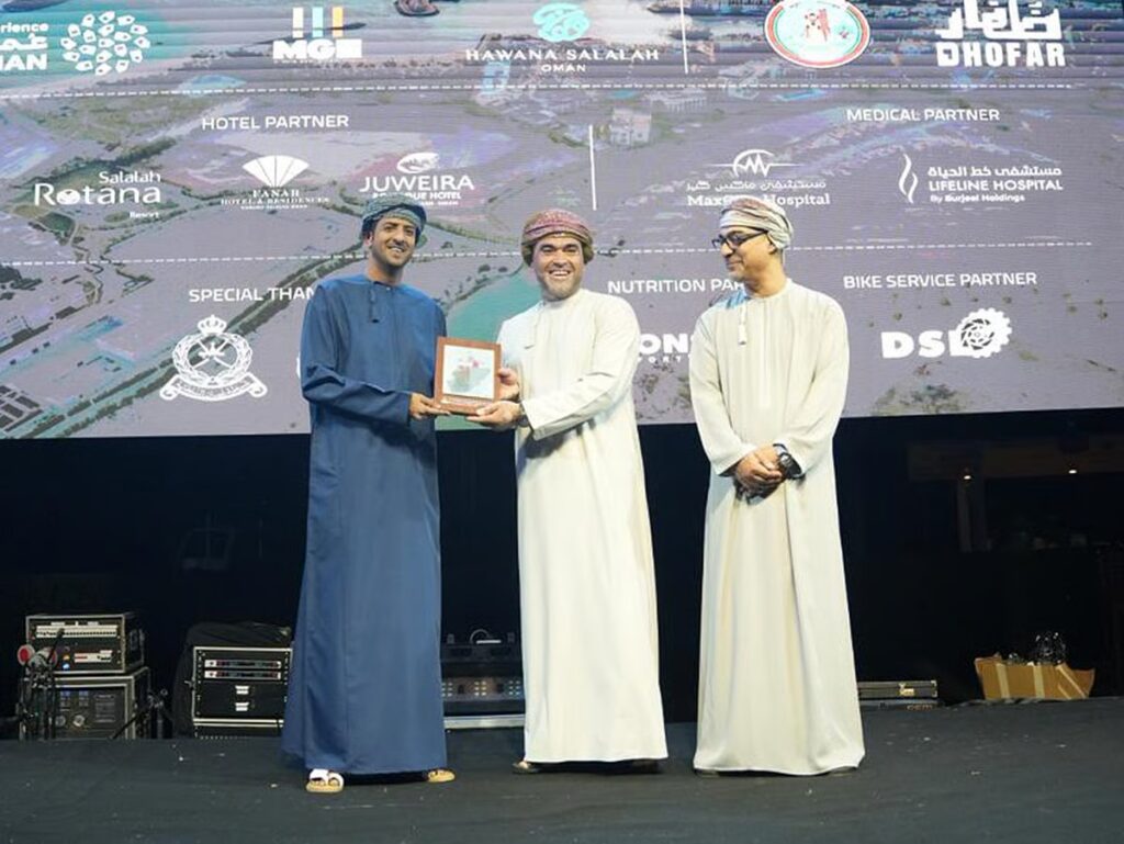 Oman UAE IRONMAN 70.3 Championship