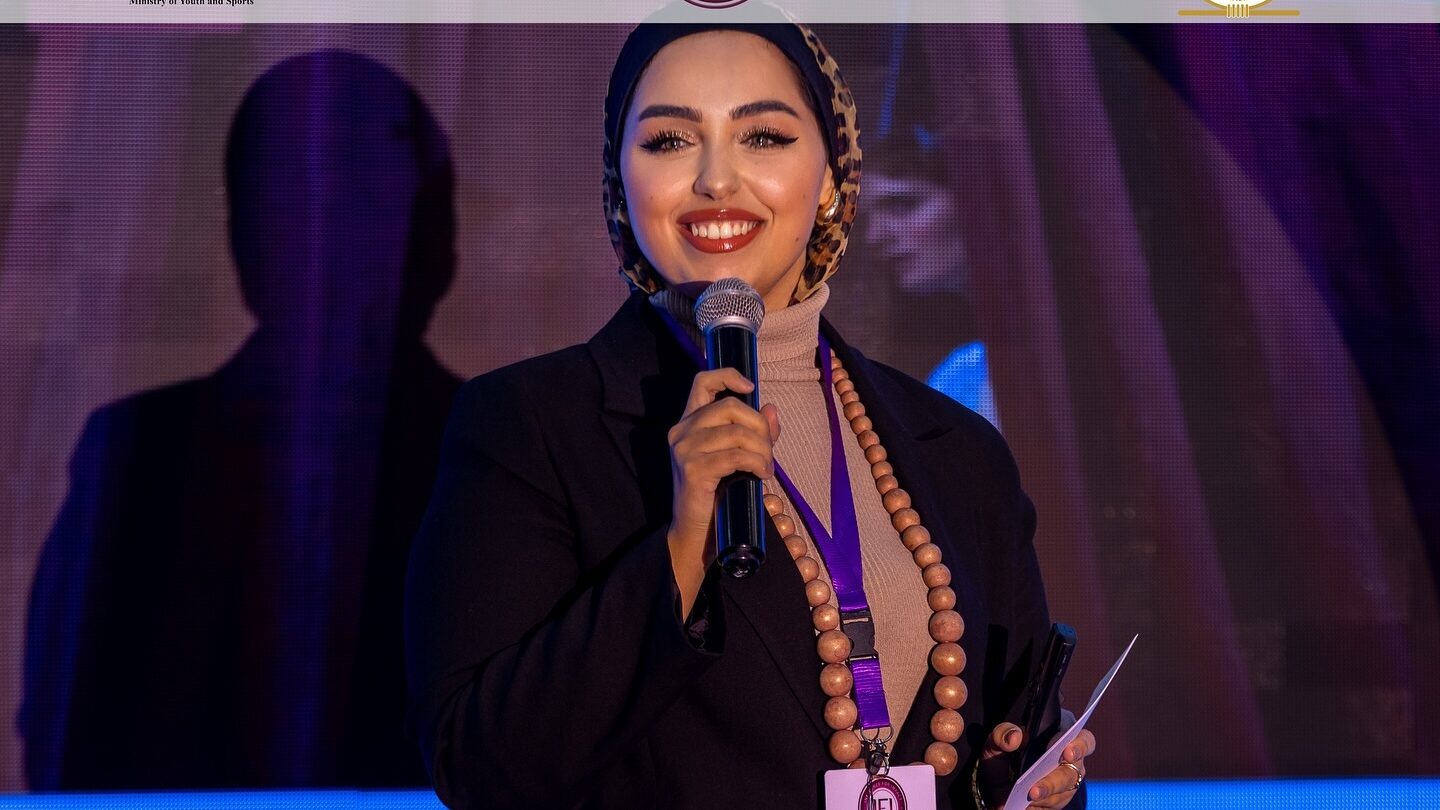 Hala Haytham