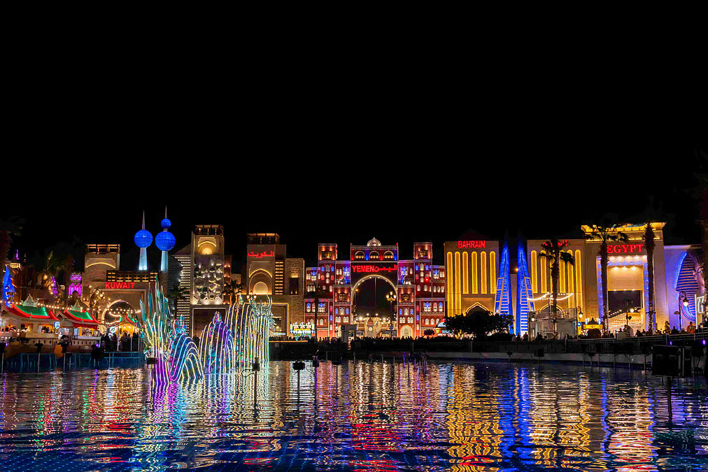 Global Village Season 30 Dubai