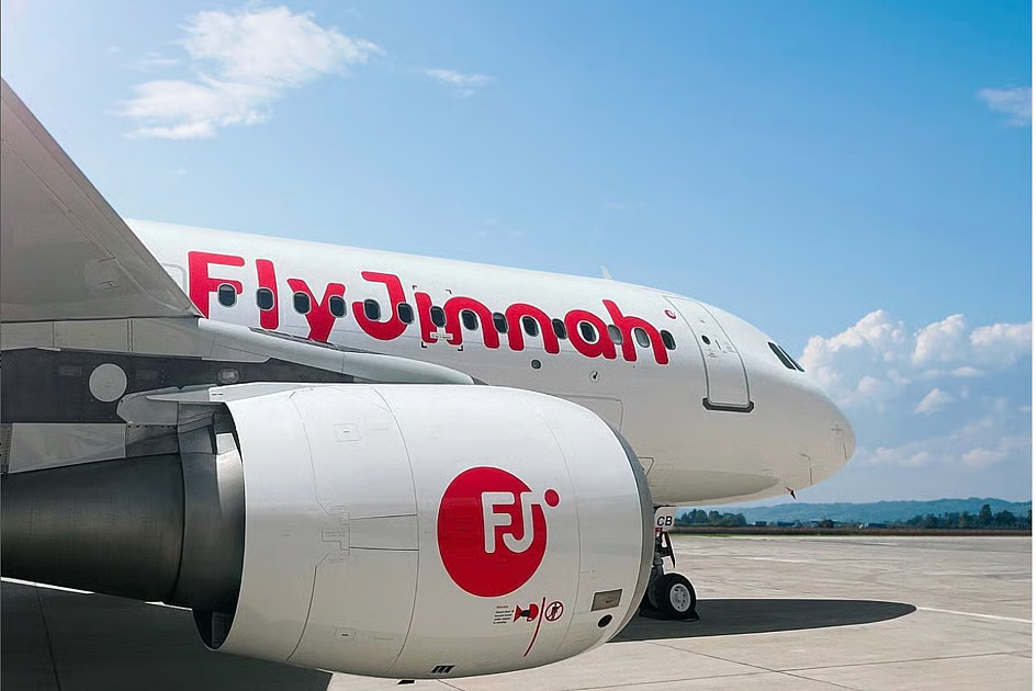 Fly Jinnah Lahore to Dubai flights