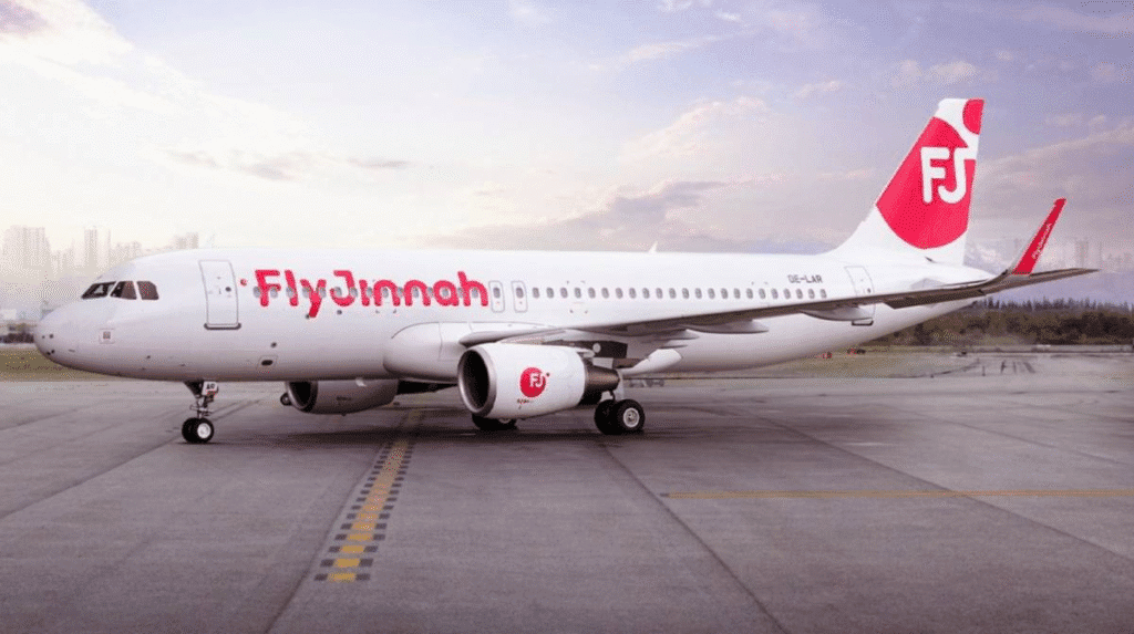 Fly Jinnah Lahore to Dubai flights