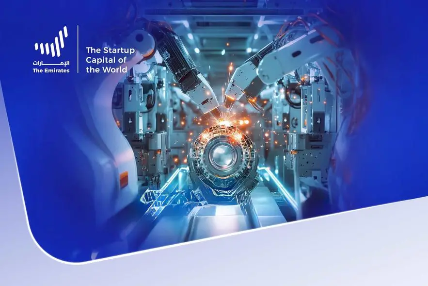 Emirates Development Bank startup financing