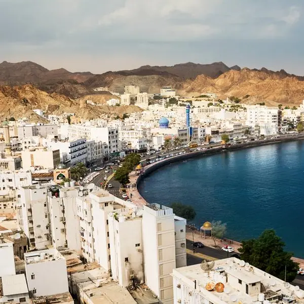 Al Alalan Hills project Oman