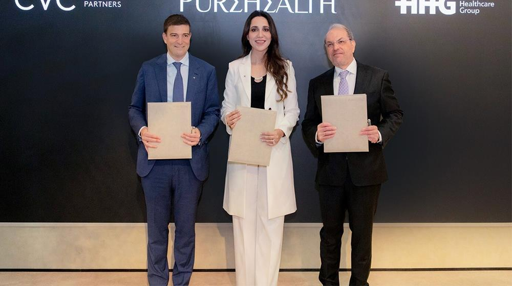 PureHealth acquires