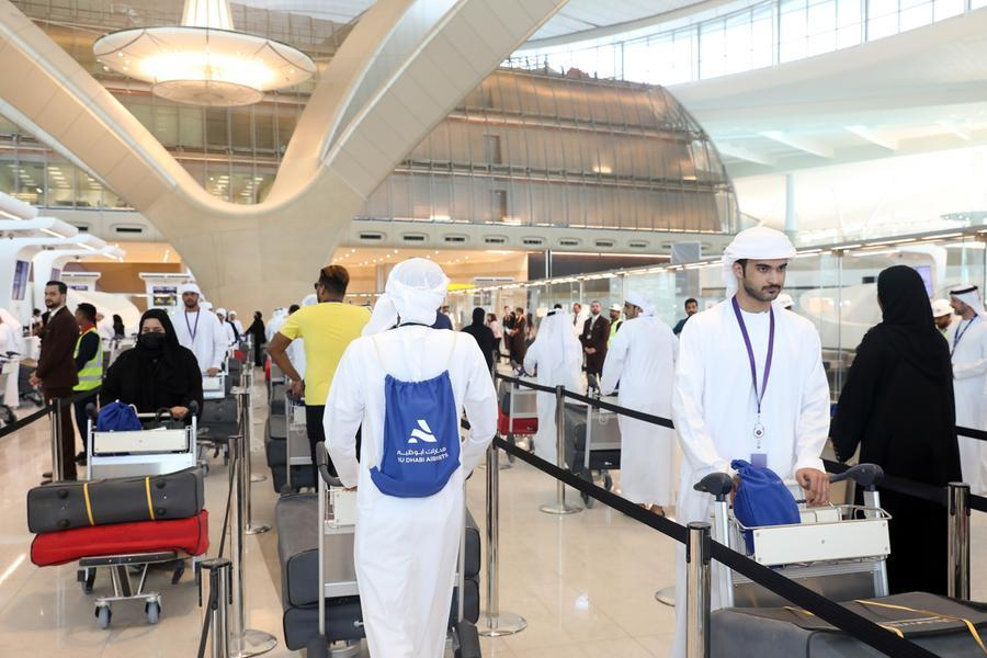 Abu Dhabi Airports passenger services