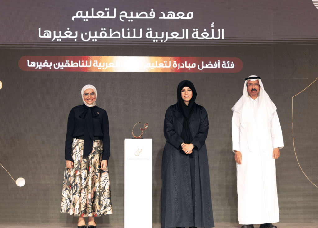 Latifa bint Mohammed