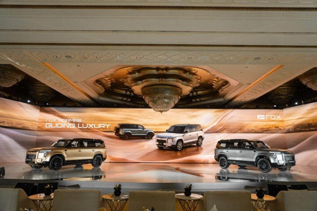 ROX ADAMAS SUV