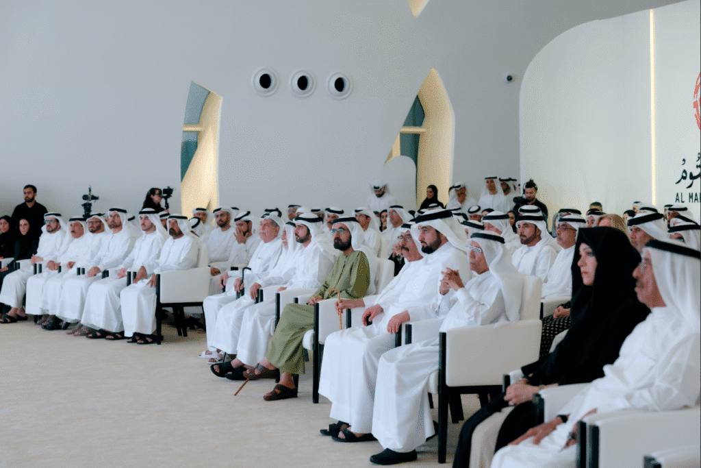 Dubai Archives