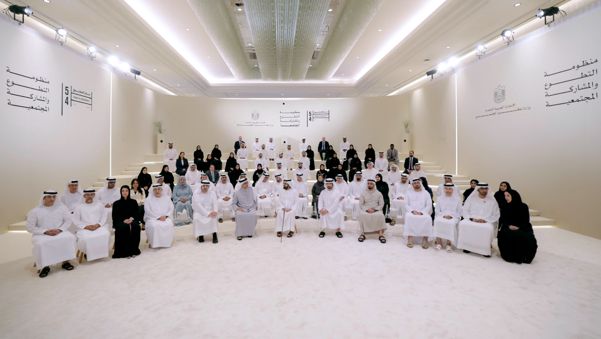 UAE Volunteering Platform