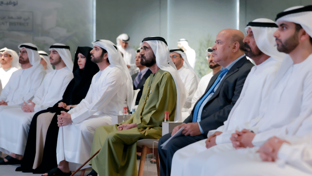 Endowment District UAE