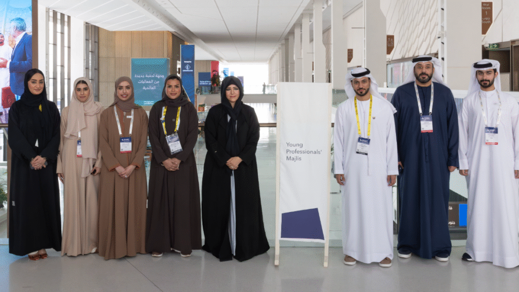 Asia Pacific Cities Summit