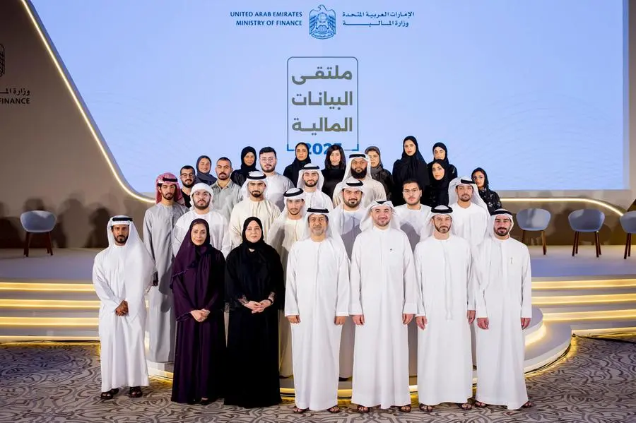 UAE federal financial statements 2025