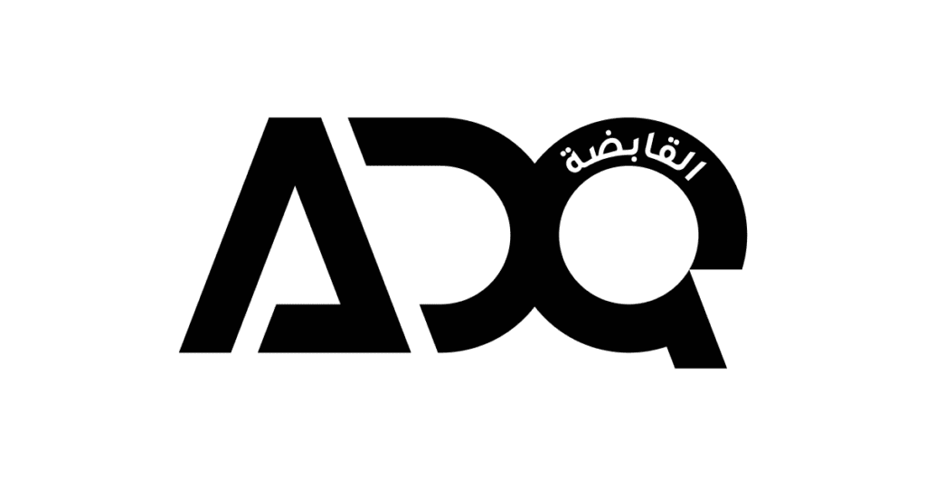 ADQ growth sectors