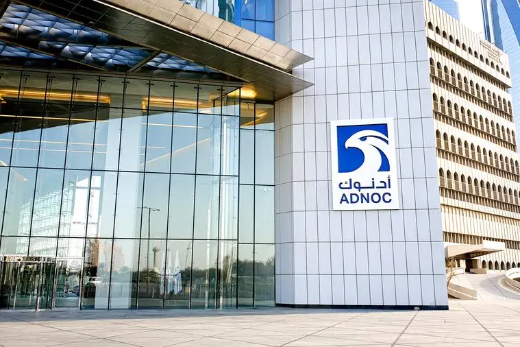 ADNOC dividend target