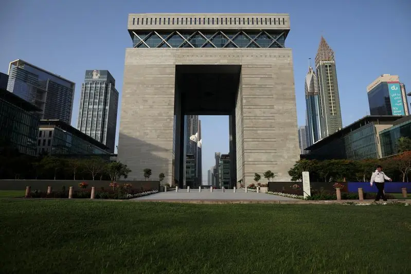 DEWS savings scheme Dubai