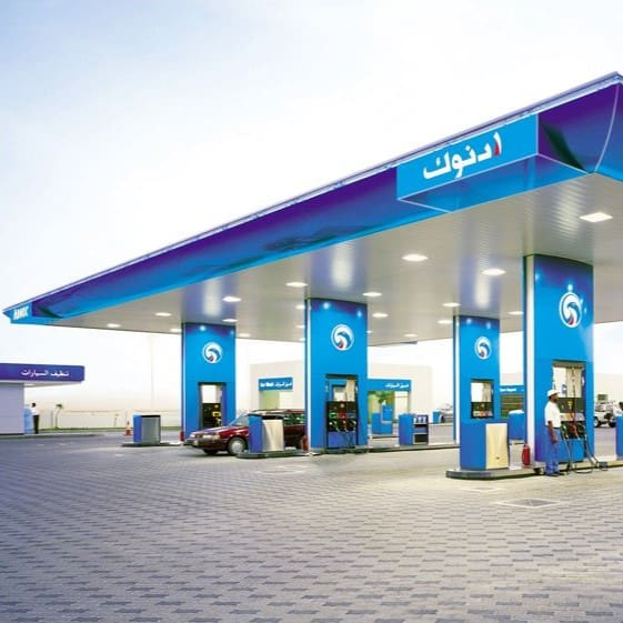 ADNOC Distribution Investor Majlis