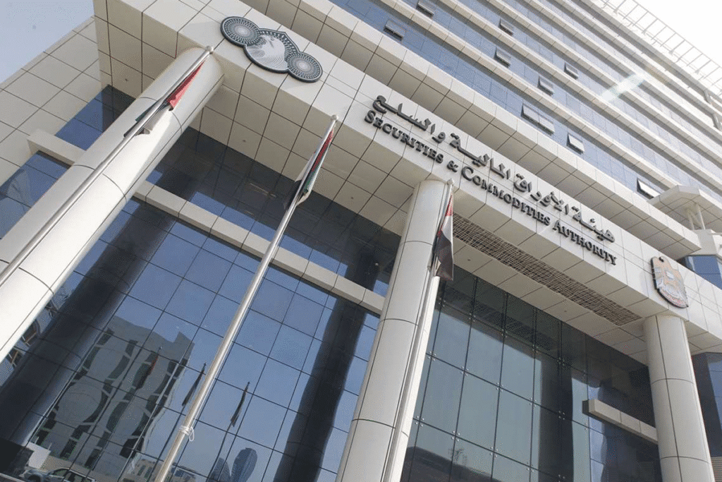 UAE SCA Reports