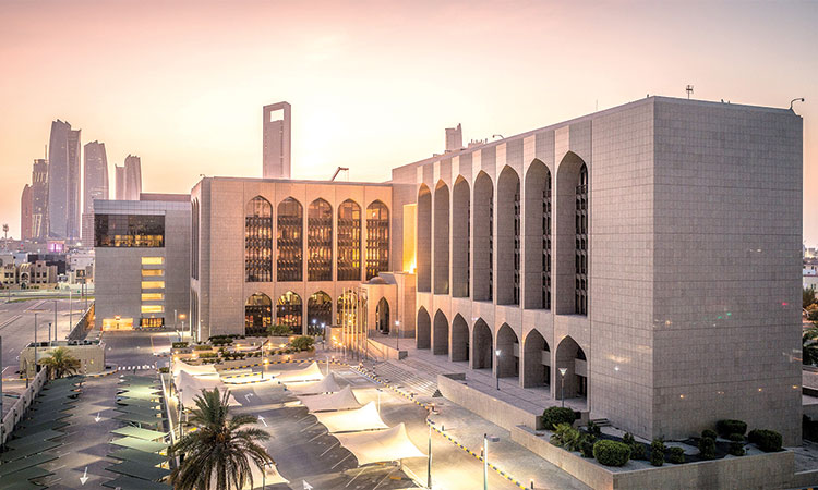 CBUAE strategic initiatives