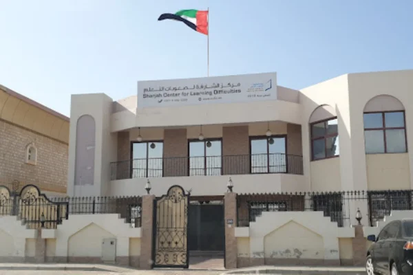 Sharjah Center for Learning Difficulties