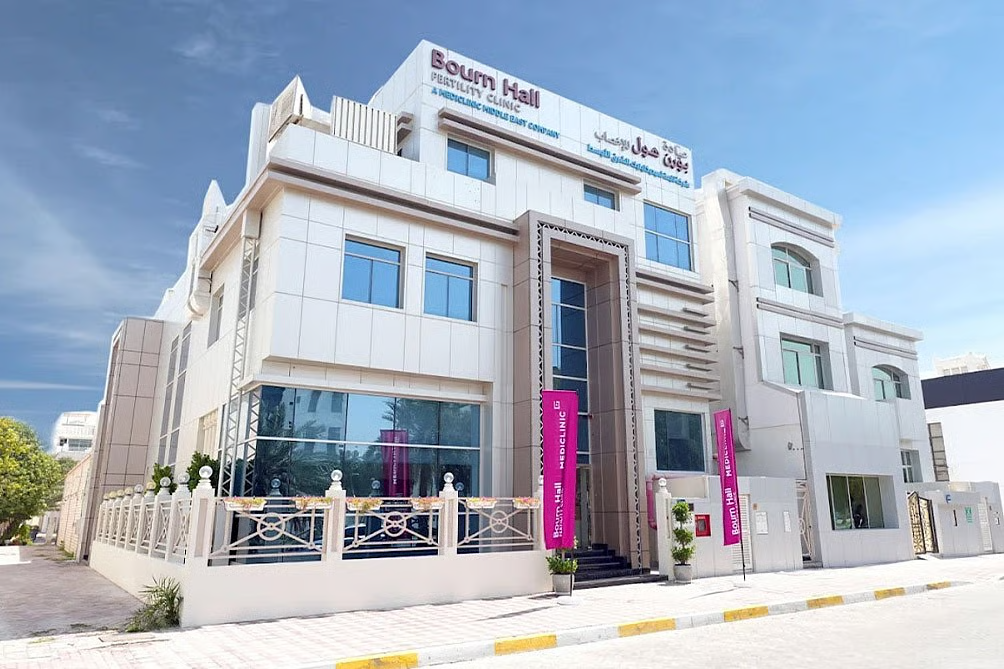 Bourn Hall UAE Fertility Clinics