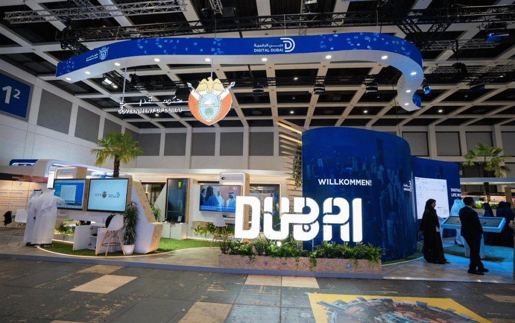 digital criminal justice system UAE